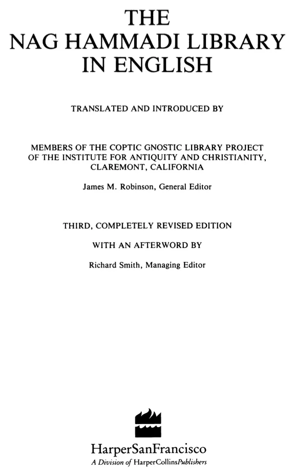 Title page of The Nag Hammadi Library in English, James M. Robinson general editor, HarperSanFrancisco